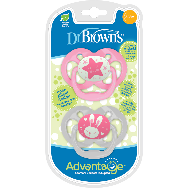 Pacifier - #2, GlOnDrk Pink