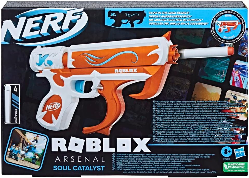 NER ROBLOX REV