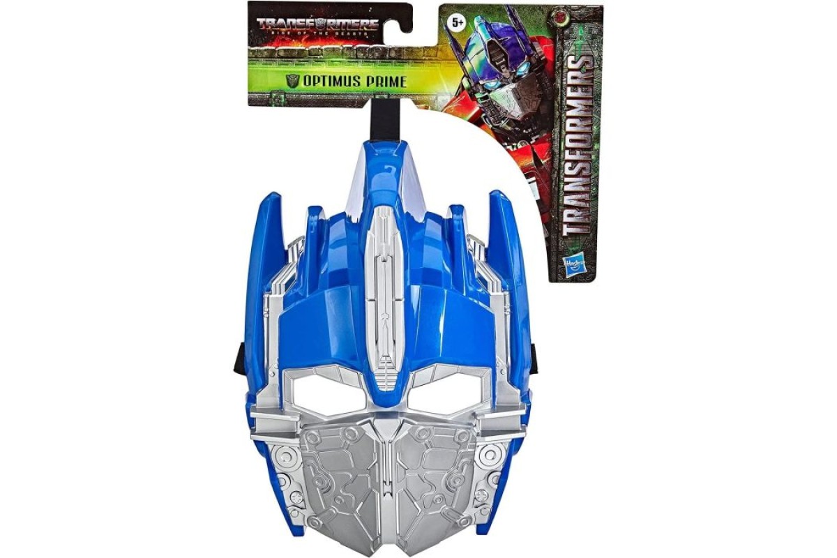 ROTB MASKS