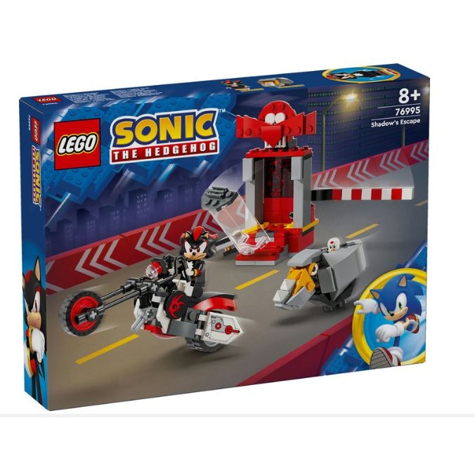 Shadow the Hedgehog Escape