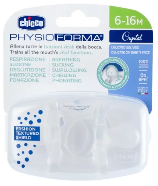 PHYSIOFORM CRYSTAL 6-16M