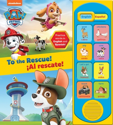 LESS PAW Patrol: To the Rescue!