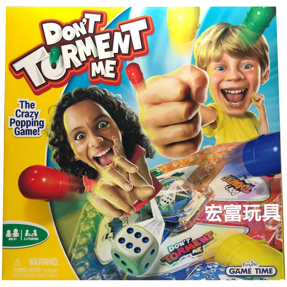 DON'T TORMENT ME