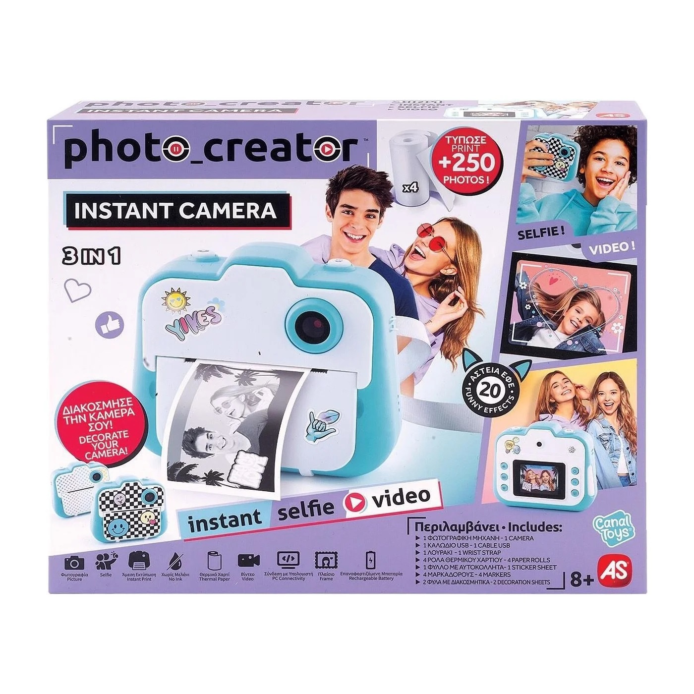 INSTANT CAMERA