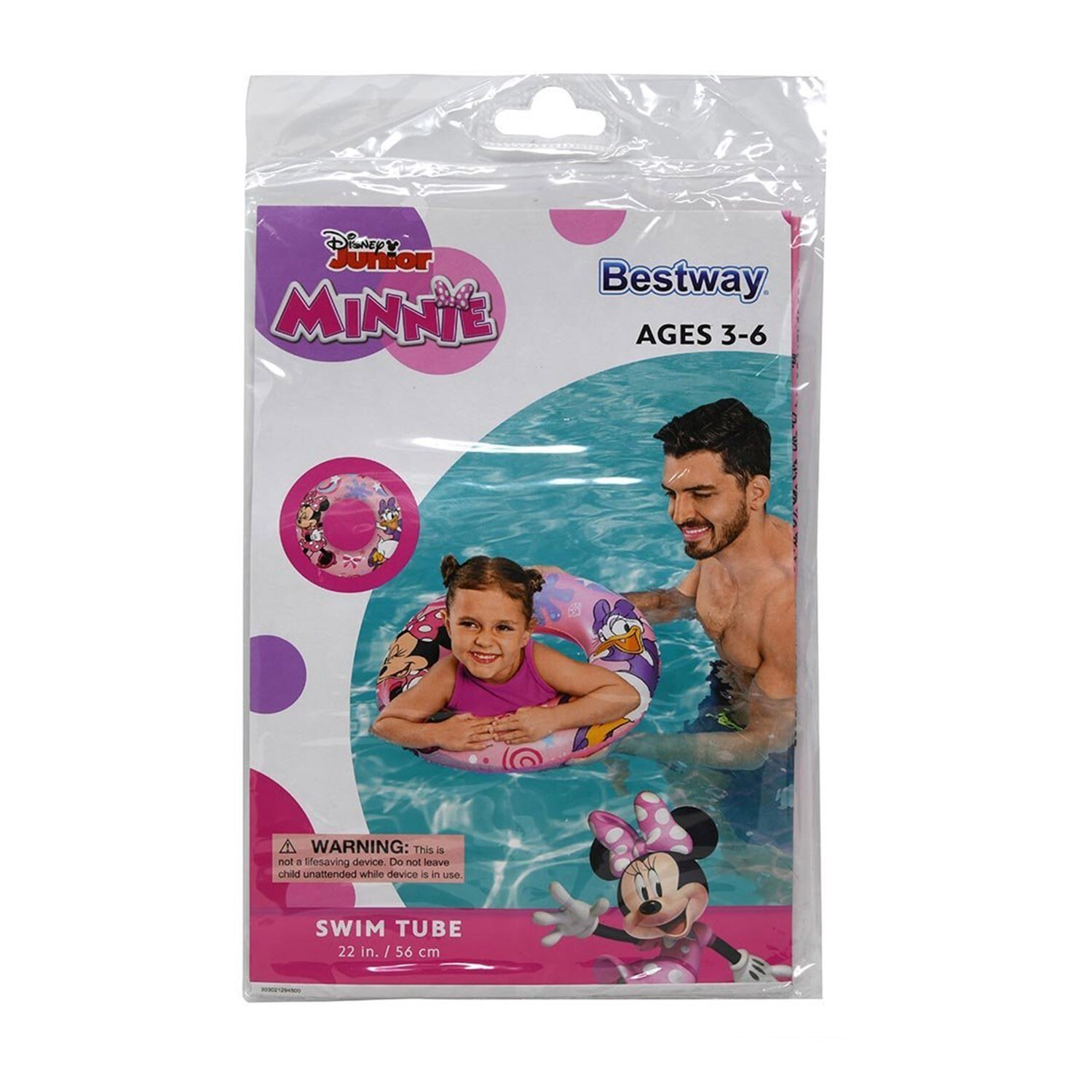 Minnie Mouse 22" Swim Tube