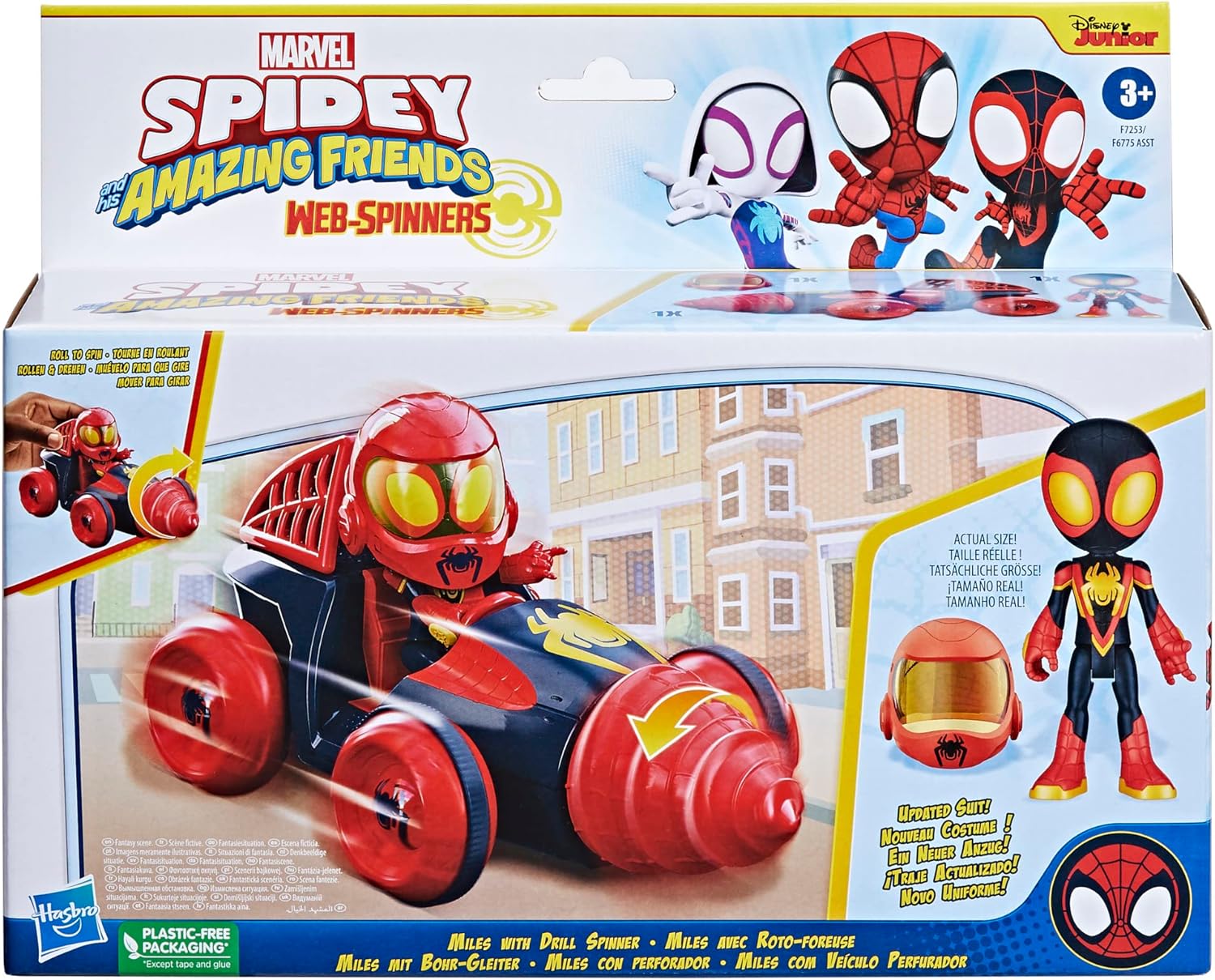Hasbro Spidey and Friends
