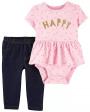Carters 2pc Happy Pant Set 9M