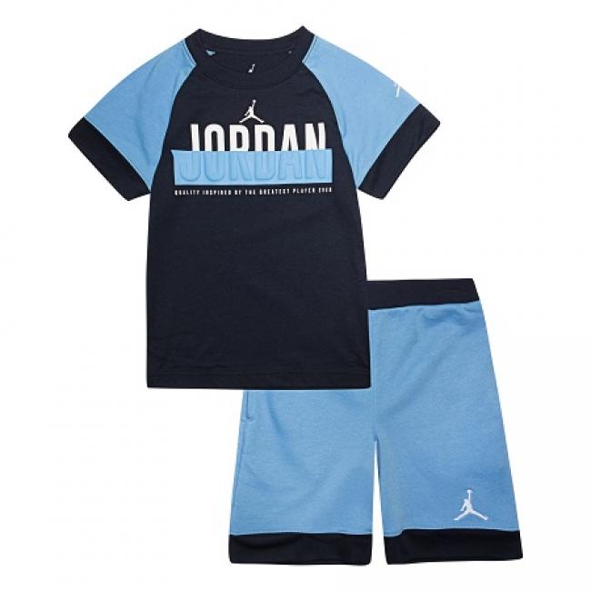 Jordan Baseline Short Set