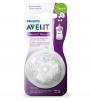 Avent N. Nppl 1mth+ SCF652/27